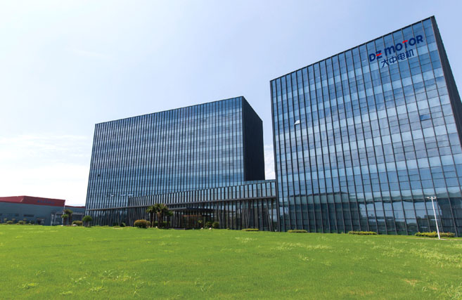 江蘇大中電機(jī)股份有限公司